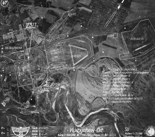 Общий вид заводской Безымянки